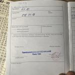  Case Military Radio Czech Rf-10 Manpak 6m 44-53.99mhz Transceiver incomplete 