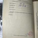  Case Military Radio Czech Rf-10 Manpak 6m 44-53.99mhz Transceiver incomplete 