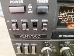 KENWOOD TS-940S HF Transceiver Amateur Transceiver C MY OTHER HAM RADIO iCOM mfj