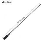 AnyTone 771 High Gain Ham Radio Antenna, 14.96-Inch SMA-Female Whip Antenna, VHF/UHF Radio for Outdoor, Field, Work, Emergency Use, Compatible Other Radios with The Same Interface