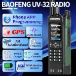 Baofeng UV-32 GPS Walkie Talkie 10W Bluetooth Programming Multi Band +Accessorie