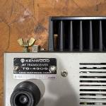 Kenwood TS-430S HF Transceiver, Amateur HAM Radio, Vintage, Parts or Repair