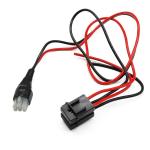 6-pin DC Power Cord Cable for Yaesu/Icom/Kenwood/Alinco DX77 DX70T DX70TH Radios