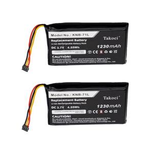 GIKYSUIZ 2-Pack 1230mAh Replacement Battery for Kenwood PKT-03K PKT-23 PKT-23K ProTalk LT