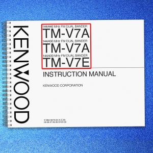 KENWOOD TM-V7A TM-V7E INSTRUCTION MANUAL - STEEL WIRE CLOSURE - RUGGED COVERS