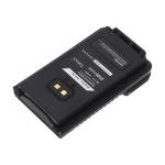 Youejoeq (5pcs) Replacement Battery for YAESU FT-25R, FT-65R, FTA-250L,fits Part No. FNB-26L 2500mAh / 18.50Wh