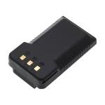 Youejoeq (5pcs) Replacement Battery for YAESU FT-25R, FT-65R, FTA-250L,fits Part No. FNB-26L 2500mAh / 18.50Wh