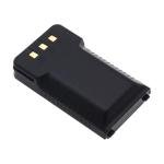 Youejoeq (5pcs) Replacement Battery for YAESU FT-25R, FT-65R, FTA-250L,fits Part No. FNB-26L 2500mAh / 18.50Wh