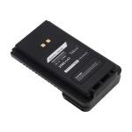 Youejoeq (5pcs) Replacement Battery for YAESU FT-25R, FT-65R, FTA-250L,fits Part No. FNB-26L 2500mAh / 18.50Wh