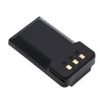 Youejoeq (5pcs) Replacement Battery for YAESU FT-25R, FT-65R, FTA-250L,fits Part No. FNB-26L 2500mAh / 18.50Wh