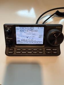 Icom IC-7100 Ham Radio Transceiver