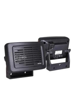 Original MLS-100 12W External Speaker for Yaesu 817ND 857D 897D 450D FT-7800R FT-7900R FT-8800R FT-8900R New 2025 High Reliable Electronic Component, Precision, Stable Performance