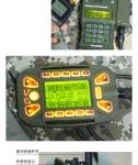 TCA PRC 152A GPS Version Handset+KDU controller+C3 earphones+U94 PTT 4-piece set