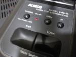 Alinco EMS-14 Desk Microphone for Amateur / Ham Radio