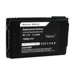 (5PCS) 1800mAh SBR-24L SBR-24LI Replacement Battery Compatible with YA-ESU FT-70D FT-70DR FT-70DS Two-Way-radios