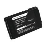 (5PCS) 1800mAh SBR-24L SBR-24LI Replacement Battery Compatible with YA-ESU FT-70D FT-70DR FT-70DS Two-Way-radios