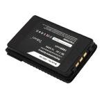 (5PCS) 1800mAh SBR-24L SBR-24LI Replacement Battery Compatible with YA-ESU FT-70D FT-70DR FT-70DS Two-Way-radios