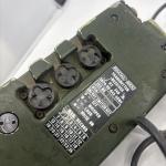 CLANSMAN RT349 PRC-349 RACAL Military Tactical Radio FM British Amry Receiver UK