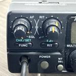 Alinco DX-70 Amateur Ham Radio Transmitter Transceiver With Microphone OEM