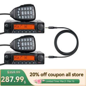 2Pack GMRS Mobile Radio 40W FM Transceiver 8 Repeater Channel Base Station+Cable