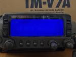 Kenwood TM-V7A Dual Band FM Ham Radio Transceiver w/ Microphone & Box