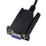Programming Cable For Motorola HT1000 GP900 MTX838 MTS2000 XTS3000 XTS3500 Radio