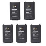 Youejoeq (5pcs) Replacement Battery for YAESU FT-25R, FT-65R, FTA-250L,fits Part No. SBR-25L 1950mAh / 14.43Wh