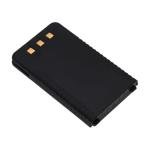 Youejoeq (5pcs) Replacement Battery for YAESU FT-25R, FT-65R, FTA-250L,fits Part No. SBR-25L 1950mAh / 14.43Wh