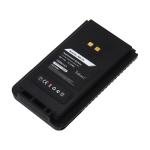 Youejoeq (5pcs) Replacement Battery for YAESU FT-25R, FT-65R, FTA-250L,fits Part No. SBR-25L 1950mAh / 14.43Wh