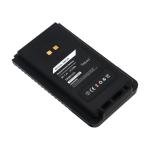 Youejoeq (5pcs) Replacement Battery for YAESU FT-25R, FT-65R, FTA-250L,fits Part No. SBR-25L 1950mAh / 14.43Wh