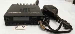 Alinco DR-110T Ham Radio 2 meter transceiver Same As Pictures