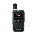 Anysecu T86 Android 8.1 4G POC Network Radio Support Zello WIFI Walkie Talkie