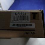 Alinco DR-638 VHF UHF Twin Band FM Mobile Transceiver Radio New Open Box