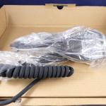 Alinco DR-638 VHF UHF Twin Band FM Mobile Transceiver Radio New Open Box