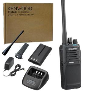 Kenwood ProTalk NX-P1200AVK Radio, Portable Walkie Talkie, VHF, 64 Channels & 4 Zones, 1,000 mW Loud Speaker, 11 Mil-Spec Standards 810 (C/D/E/F/G) & IP54/55 weatherproofing