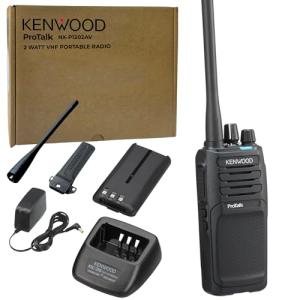 Kenwood ProTalk NX-P1202AV VHF Two-Way Portable Radio (2 W), 64 Channels & 4 Zones, 1,000 mW Loud Speaker, 11 Mil-Spec Standards 810 (C/D/E/F/G) & IP54/55