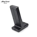 AnyTone BT03 Ham Radio Wireless Desktop Micrphone AT-578UV/878UV, Stable Wireless Transmission with PTT & Clear Audio, Durable Build, Ideal for Base Station, Dispatch, or Amateur Radio Operators