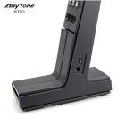 AnyTone BT03 Ham Radio Wireless Desktop Micrphone AT-578UV/878UV, Stable Wireless Transmission with PTT & Clear Audio, Durable Build, Ideal for Base Station, Dispatch, or Amateur Radio Operators