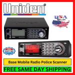 Uniden BearTracker BCT15X Police Scanner TrunkTracker Base Mobile Radio Fire EMS
