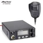 Anytone AT-505PRO - 40 Channel AM/FM CB Radio - Free US Shipping