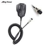 Anytone AT-505PRO - 40 Channel AM/FM CB Radio - Free US Shipping