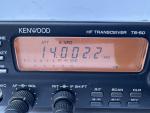 Kenwood TS-50S HF Amateur Ham Radio Transceiver Compact Mobile Tested