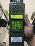 US! TRI AN/PRC-152 15W MBITR Multiband Military Radio Metal Shell Handheld w/KDU