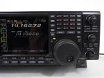 Icom IC-756PROIII Ham Radio HF 50MHz Transceiver (works well, please read)