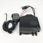 Kenwood TM-733A 144/440MHz FM Dual Band Mobile Radio (Untested)