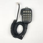 Kenwood TM-733A 144/440MHz FM Dual Band Mobile Radio (Untested)