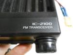 Icom IC-2100H FM Transceiver with Microphone