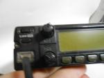 Icom IC-2100H FM Transceiver with Microphone