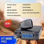 AnyTone AT-6666PRO 10-Meter Mobile Transceiver Add a Dedicated Vehicle Antenna