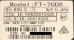 Yaesu FT-70DR C4FM FDMA/FM 144/430 MHz Dual Band 5W Handheld Transceiver with Yaesu Compatible USB Charging Cable and Ham Guides TM Quick Reference Card